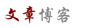 前沿頻道